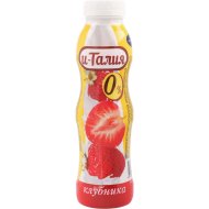 Напиток йогуртный «и-Талия» обезжиренный, клубника, 330 г