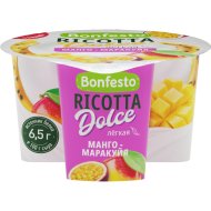Сыр мягк«РИКОТТА ДОЛЬЧЕ»40%(ман-мар)125г