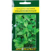 

Сельдерей листовой 0.5г