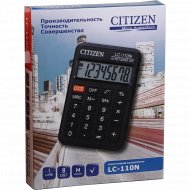 Калькулятор «Citizen» LC-110N