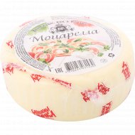 Сыр полутвердый «Моцарелла» 45%, 1 кг, фасовка 0.4 - 0.5 кг