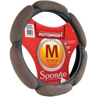 Оплетка на руль «Autoprofi» SP-5026 D.GY (M)