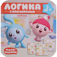 

Книга "СУДОКУ" (логика с наклейк.)