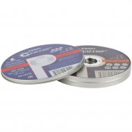 Набор дисков в коробке «Cutop Profi» Т41-125х1.0х22.2 мм, 10 шт
