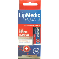 

Бальзам для губ "LIPMEDIC SOS"