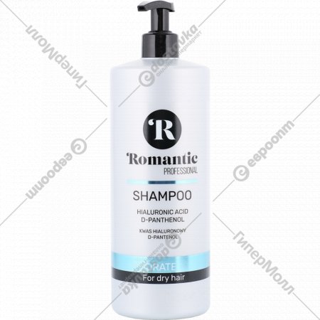 Профессиональный шампунь «Romantic» для сухих волос, 850 мл
