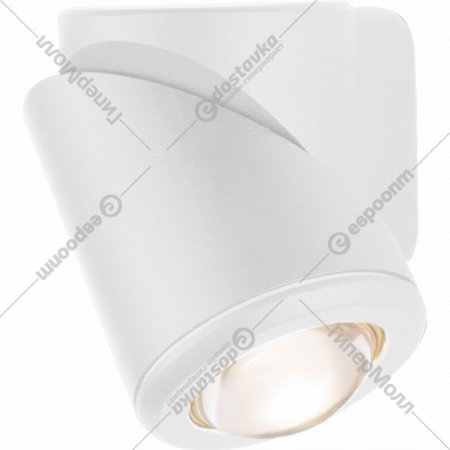 Светильник уличный «Elektrostandard» Gira U LED, 35127/U, белый, a056226