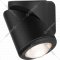 Светильник уличный «Elektrostandard» Gira U LED, 35127/U, черный, a056334
