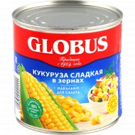 Кукуруза сладкая «Globus» 340 г