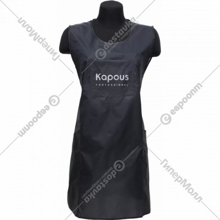 Туника для мастера «Kapous» 830, с открытой спиной