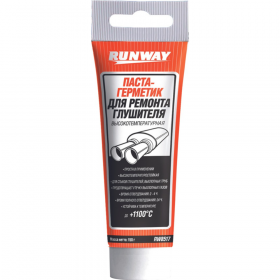Паста-гер­ме­тик для глу­ши­те­ля «Runway» RW8517, 150 г