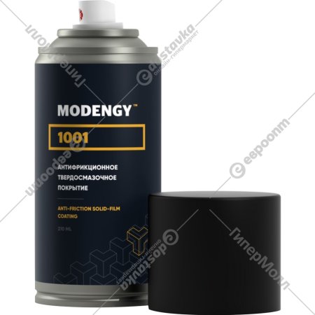 Антифрикционное покрытие «Modengy» 1001, 93840, 210 мл