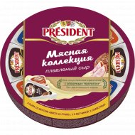 Сыр плавленый «President» мясная коллекция, 45%, 140 г