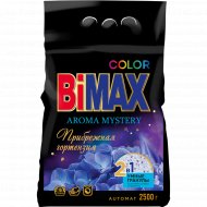 Стиральный порошок «BiMax» color, прибрежная гортензия, 2.5 кг