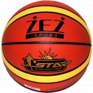 Мяч баскетбольный, PVC-MO12