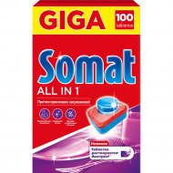 Таблетки для посудомоечных машин «Somat» All-in-1 Tabs, 100 шт