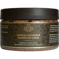 

Скраб для тела кофейный, 300 мл