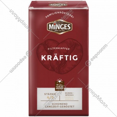 Кофе молотый «Minges» Kraftig, 500 г