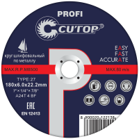 

Диск шлиф. CUTOP по мет. T27-125*6,0*22