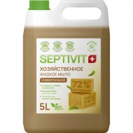 Мыло для стирки «Septivit» хозяйственное универсальное, 5 л
