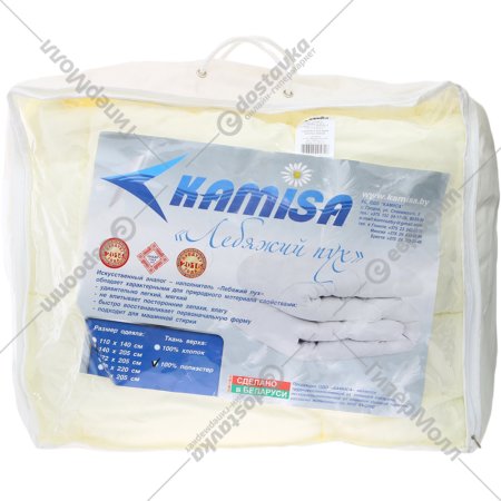 Одеяло стёганое «Kamisa» ОДН.ПЛ-172, 205х172 см