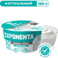 Продукт к/м«EXP.HIGH-PRO»(обез)0.16кг