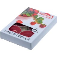 Набор свечей Home Line клубника, BB101989, 3.8х1.6 см, 6 шт