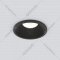 Точечный светильник «Elektrostandard» 25028/LED 7W 4200K BK, черный, a058616
