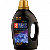 Гель для стирки «BiMax» Color Aroma Mystery, Прибрежная гортензия, 1.76 кг