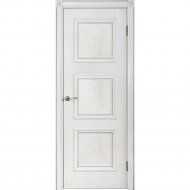 Дверь «Юркас шпон» Квадро-1 ДГ Эмаль серебро, 200х70 см