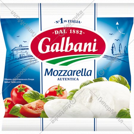 Сыр мягкий «Galbani» Mozzarella, 45%, 125 г