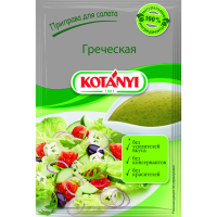 

Приправа "КОТАНИ" (греч.д/салата) 13г