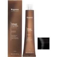 Крем-краска для волос «Kapous» Non Ammonia, 1466, тон 4.18, 100 мл
