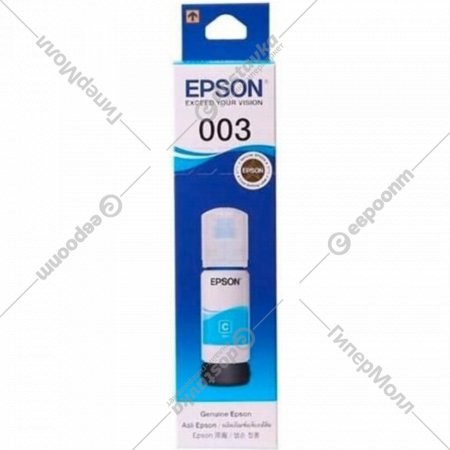 Контейнер с чернилами «Epson» 003 EcoTank, C13T00V298, голубой, 65 мл