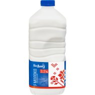 Молоко Беллакт ультрапастеризованное, 3.2%, 1.9 л
