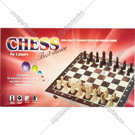Настольная игра «Ausini» Шахматы, 528A