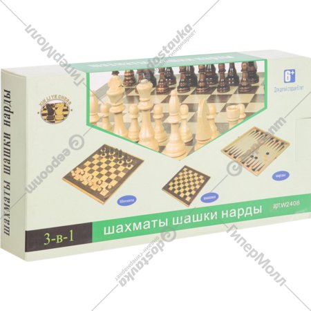 Набор настольных игр «Xinliye» Шахматы, шашки, нарды, W2408