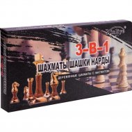 Набор настольных игр «Xinliye» Шахматы, шашки, нарды, W7702H