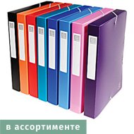 Папка «Exacompta» 5970E, на резинках, 40 мм, в ассортименте