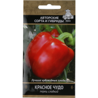 

Перец сладкий"КРАСНОЕ ЧУДО"(А)(ЦВ)0,25г