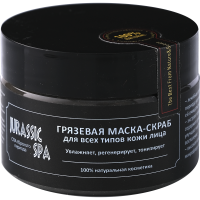 

Маска-ск"JURASSIC SPA"(гр д/в т к л)100м