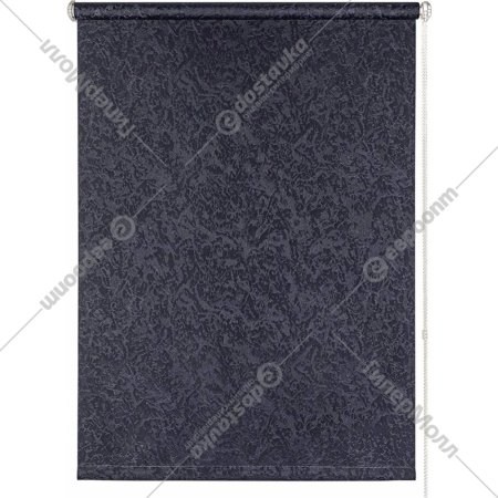 Рулонная штора «Legrand» Фрост, 58 087 482, темно-синий, 52x175 см
