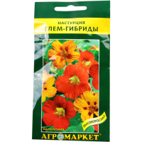 

Настурция "ГЛЕМ-ГИБРИДЫ" (смесь) 1г