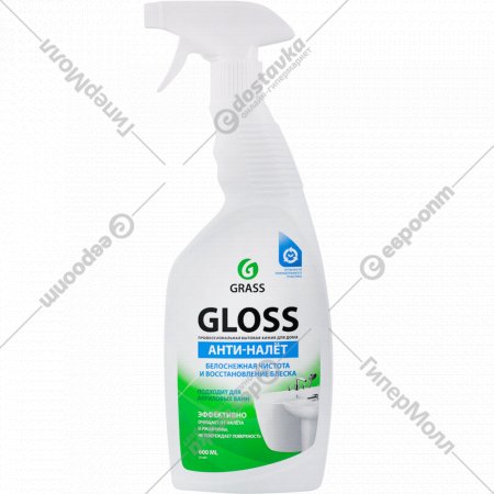 Чистящее средство «Gloss» для удаления налёта и ржавчины, 600 мл
