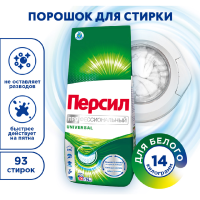 

Средство моющее "PROFESSIONAL" 14кг