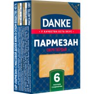 Сыр сверхтвердый «Danke» пармезан, 40 %, 180 г