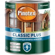Пропитка для дерева «Pinotex» Classic Plus, CLR, база, 5479051, 0.9 л