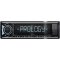 Автомагнитола Prology CMX-270