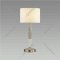 Настольная лампа «Odeon Light» Latte, Classic ODL_EX23 33, 5403/1T, бронзовый/светло-коричневый/кофейный/кремовый