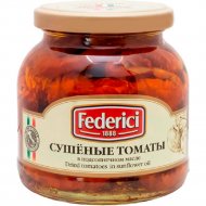 Томаты консервированные «Federici» сушеные в подсолнечном масле, 280 г